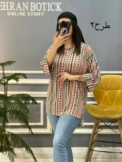 شومیز شقایق کد823