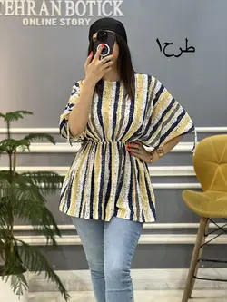 شومیز مدل پروانه کد۸۴۲