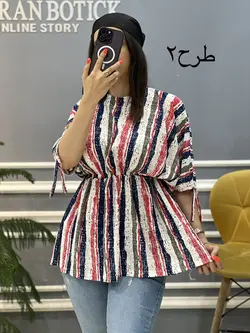 شومیز مدل پروانه کد۸۴۲