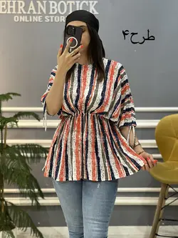 شومیز مدل پروانه کد۸۴۲