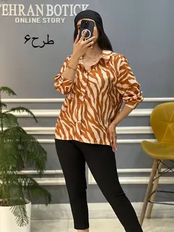 شومیز مدل کژال کد۹۷۱