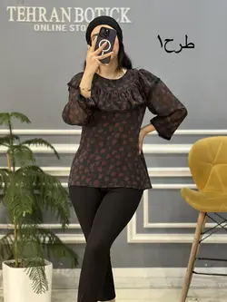 شومیز جلو چین کد۹۹۴