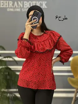 شومیز جلو چین کد۹۹۴