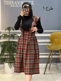 دامن ساسبندی کد 1083