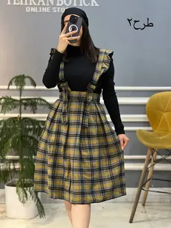 دامن ساسبندی کد 1083