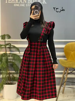 دامن ساسبندی کد 1118