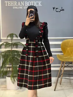 دامن ساسبندی کد 1118