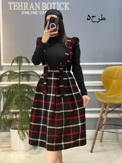 دامن ساسبندی کد 1126