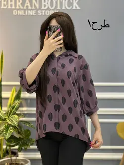 شومیز طرح برگ کد 300