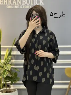 شومیز طرح برگ کد 300