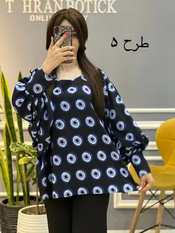 شومیز آستین کیمونو کد276