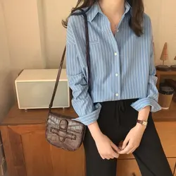شومیز راه راه زیبا🥰