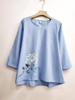 شوميز لنين درجه يك😍