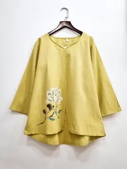 شوميز لنين درجه يك😍