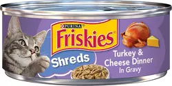 غذای گربه Friskies Savory Shreds Turkey &amp; Cheese Dinner 156g - ارسال 10 الی 15  روز کاری