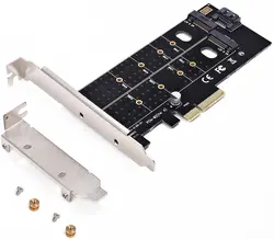 آداپتور مبدل اس اس دی Dual M.2 PCIe Adapter, M2 SSD NVME-ارسال 10 الی 15  روز کاری