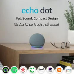 اسپیکر هوشمند با الکسا Echo Dot (4th generation) ,آبی -ارسال 10 الی 15  روز کاری