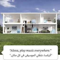 اسپیکر هوشمند با الکسا Echo Dot (4th generation) ,آبی -ارسال 10 الی 15  روز کاری