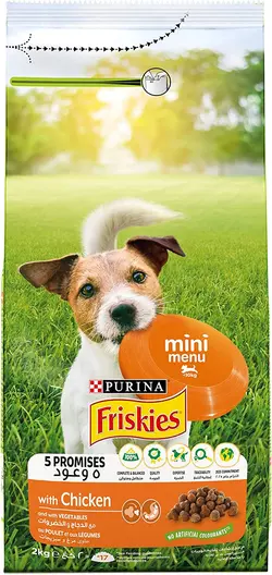 غذای سگ 2 کیلو گرمی Purina Friskies Mini Dog Food With Chicken And Vegetables - ارسال 10 الی 15  روز کاری