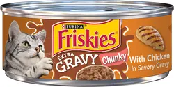 غذای گربه  Purina Friskies Cat Food Junior With Chicken, Milk &amp; Vegetables 1.5kg  - ارسال 10 الی 15  روز کاری