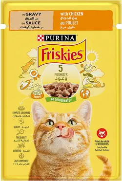 غذای گربه  Purina Friskies Chicken Chunks In Gravy Wet Cat Food Pouch 85G - ارسال 10 الی 15  روز کاری