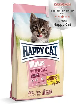 غذای گربه 500 گرمی  Happy Cat Minkas Kitten Care 500G, Multicolor  - ارسال 10 الی 15  روز کاری