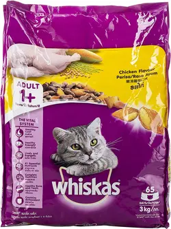 غذای گربه Whiskas Chicken 3kg - ارسال 10 الی 15  روز کاری