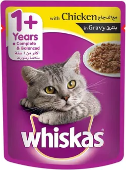 غذای گربه Whiskas Tender Bites Chicken - ارسال 10 الی 15  روز کاری