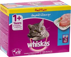 غذای گربه Whiskas Oceanfish 80G Pack Of 12 - ارسال 10 الی 15  روز کاری
