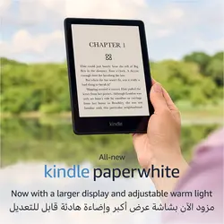 کتابخوان All-new Kindle Paperwhite (8GB) - Now with a 6.8-ارسال 10 الی 15  روز کاری