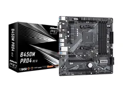 مادربرد ASRock B450M PRO4 R2.0-ارسال 10 الی 15  روز کاری