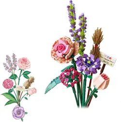 بلوک های ساختمانی دسته گل - برند ELECDON - ارسال 10 الی 15  روز کاری