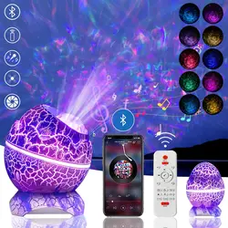 پروژکتور ستاره با اسپیکر Inscrok Dinosaur Eggs Galaxy Projector - ارسال 15 الی 20 روز کاری