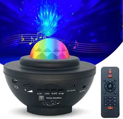 چراغ شب Night Light Baby Star Projector, 10 Color Bluetooth night Lamp with Timer Remote and Chargeable