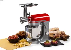 چرخ گوشت Ariete -مدل 4079 - رنگ قرمز خاکستری - ارسال 10 الی 15  روز کاری