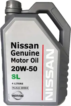 روغن موتور NISSAN MOTOR OIL 20W-50 SL - ارسال 10 الی 15  روز کاری