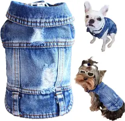 لباس سگ Dog Jean Jacket, Pet Clothes Blue ارسال 10 الی 15  روز کاری