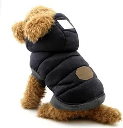 لباس سگ Hooded Dog Coat Stylish Smallارسال 10 الی 15 روز کاری