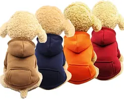 لباس سگ Yikeyo Dog Hoodie with Pocketارسال 10 الی 15 روز کاری