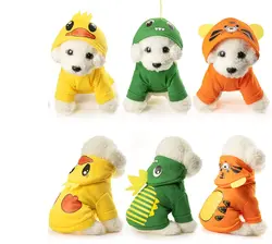 لباس گربهKASTWAVE 3 Pcs Dog Hoodie ارسال 10 الی 15  روز کاری