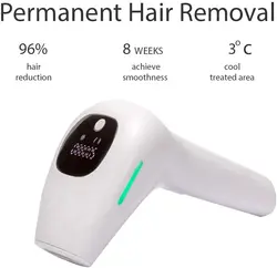 لیزر بدن برند بوسیدین - مدل D1176 IPL - ارسال 10 الی 15  روز کاری