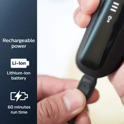 ماشین اصلاح Philips Norelco Shaver 5300 مدل S5588/81 -ارسال 10 الی 15  روز کاری