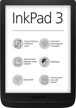 کتابخوان PocketBook e-Book Reader 'InkPad 3-ارسال 10 الی 15 روز کاری