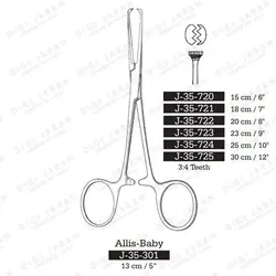 آلیس J-35-301 surgicon 13cm