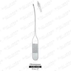 آول فکی J-24-1100 surgicon 15/17cm
