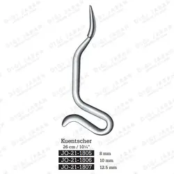 آول کنچر JO-21-1807 surgicon