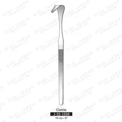 آی لد بینی J-32-1599 surgicon