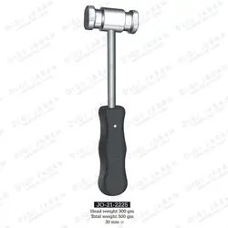 اره آمپوتاسیون JO-21-225 surgicon