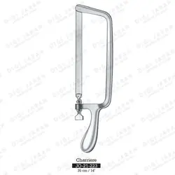 اره آمپوتاسیون دستی تیغه ای JO-21-223 surgicon