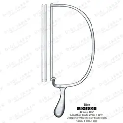 اره آمپوتاسیون دستی کمانی JO-21-226 surgicon